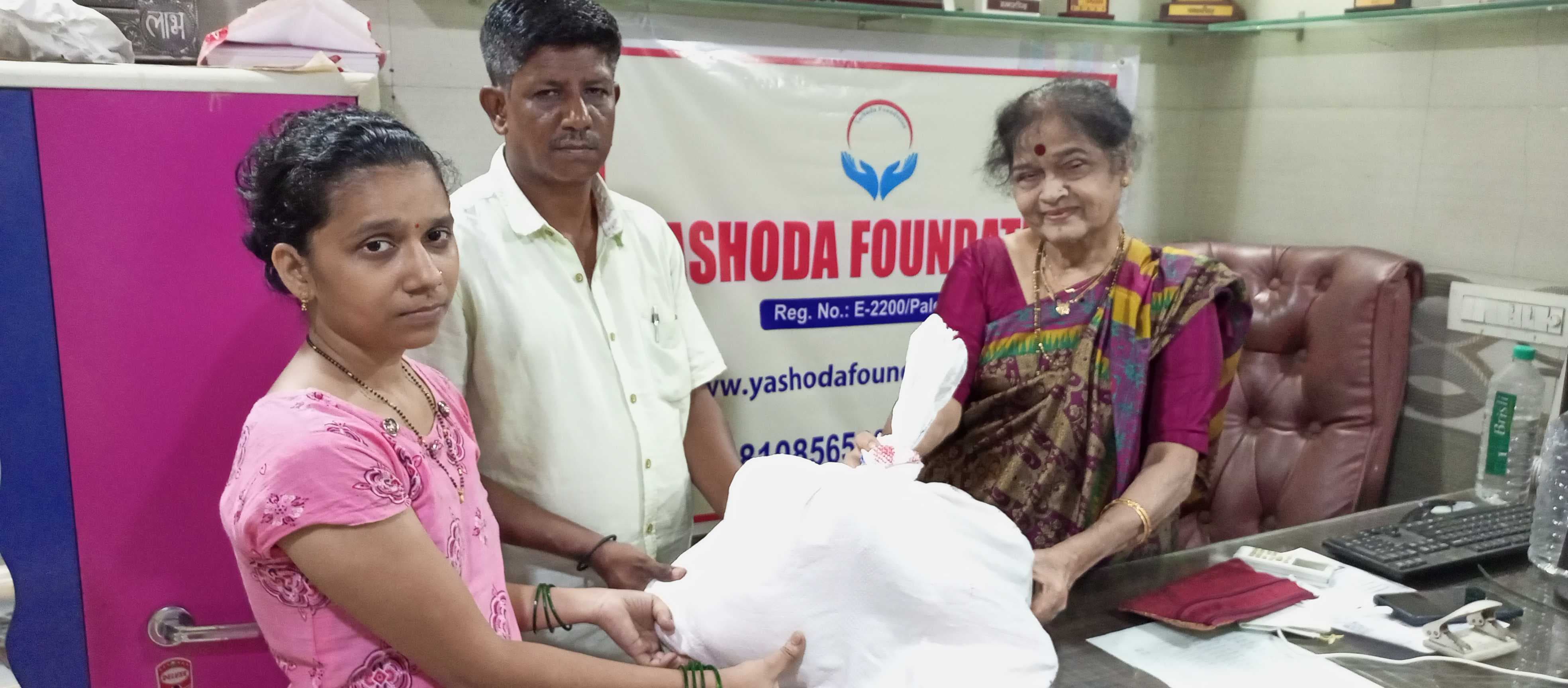 Donation