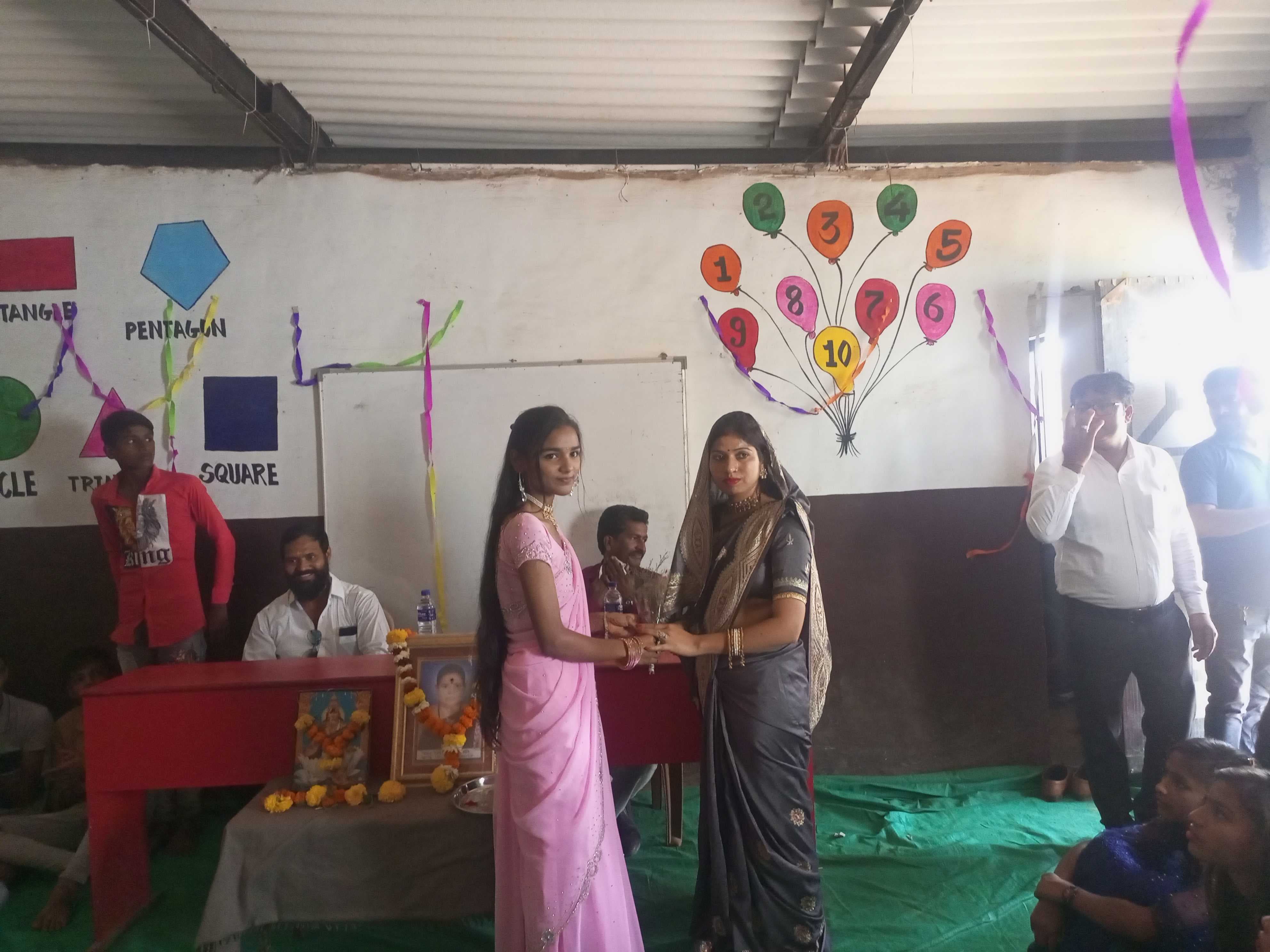 Donation