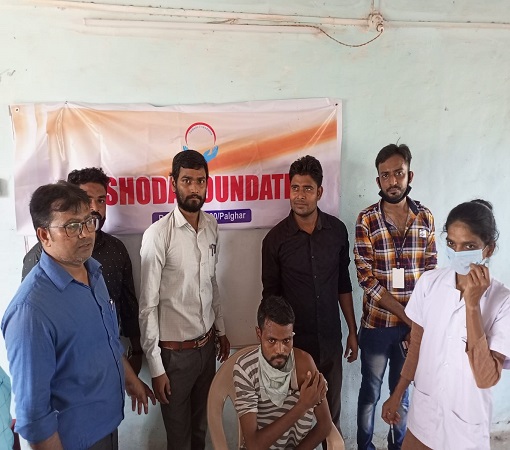 Donation